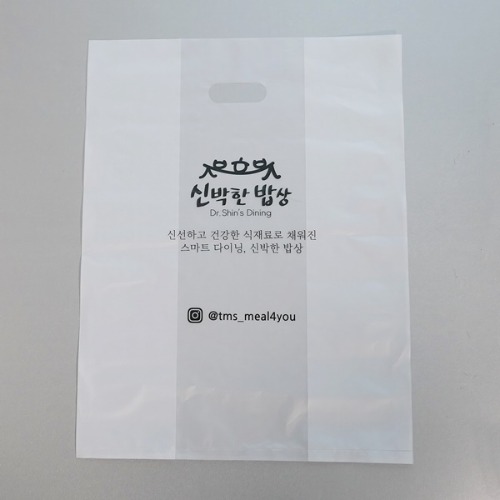 신박한밥상(hd반투명비닐쇼핑백)